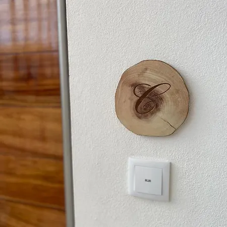 Lugar D Ribeira * 拉戈阿