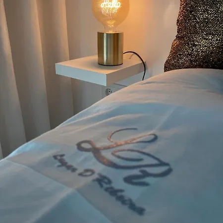 Lugar D Ribeira 拉戈阿